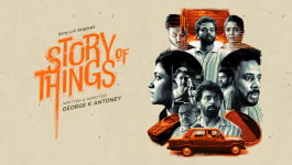 Story of Things - Season 01 Complete